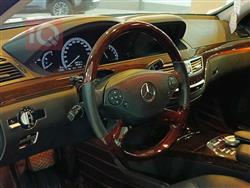 مێرسێدس بێنز S-Class
